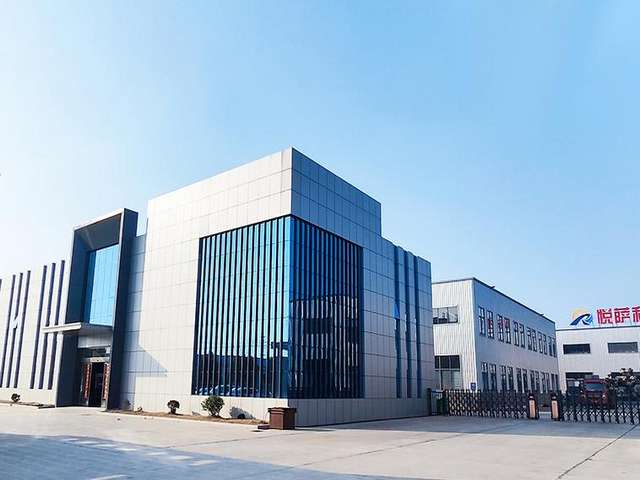 奉贤区银联系统服务机构整顿